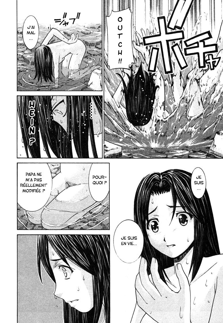 img Elfen lied 7
